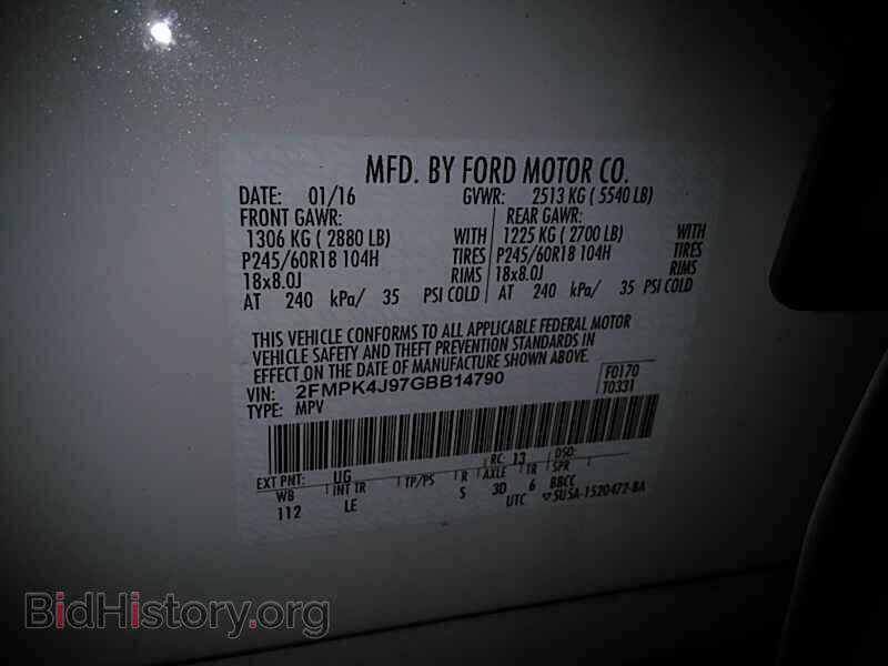 2016 Ford Edge - VIN: 2FMPK4J97GBB14790 - Фото 6