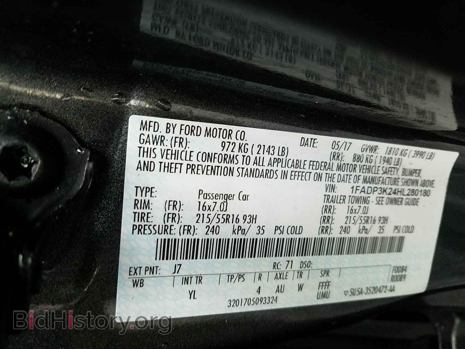 2017 Ford Focus - VIN: 1FADP3K24HL280180 - Фото 6