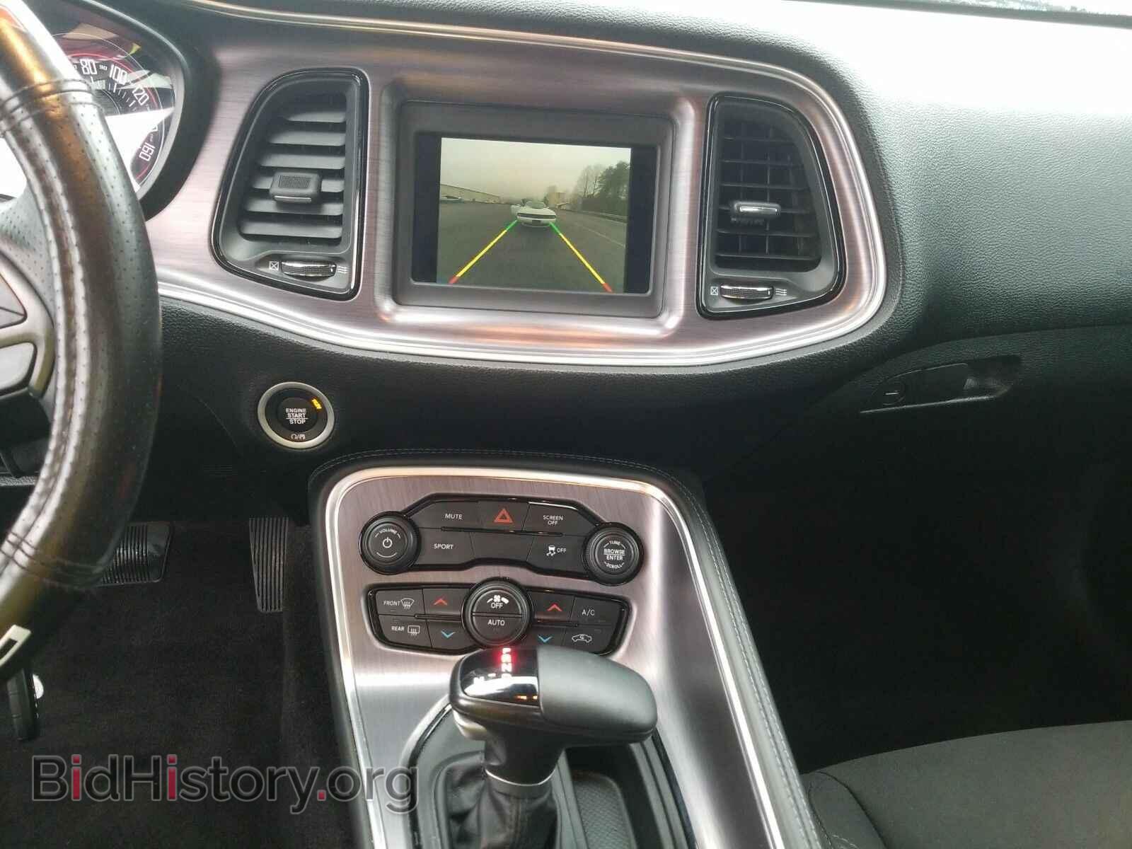 2018 Dodge Challenger - VIN: 2C3CDZAG0JH332569 - Фото 4