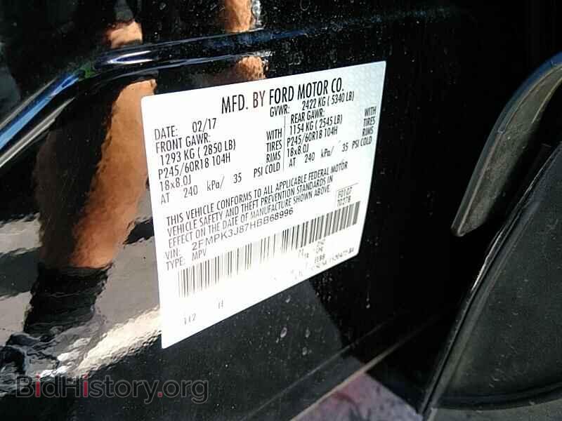 2017 Ford Edge - VIN: 2FMPK3J87HBB68996 - Фото 6