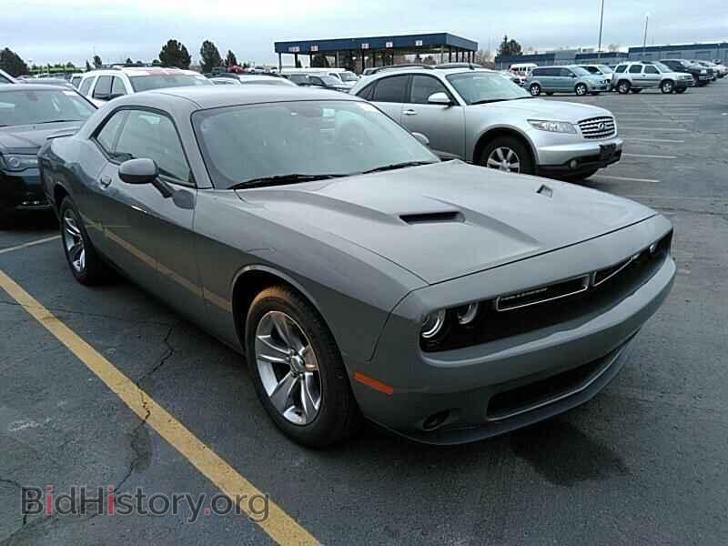 2019 Dodge Challenger - VIN: 2C3CDZAG6KH694486 - Фото 8