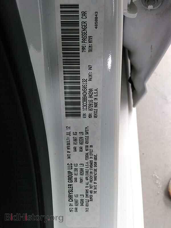 2013 Chrysler 200 - VIN: 1C3CCBBB4DN505132 - Photo 6