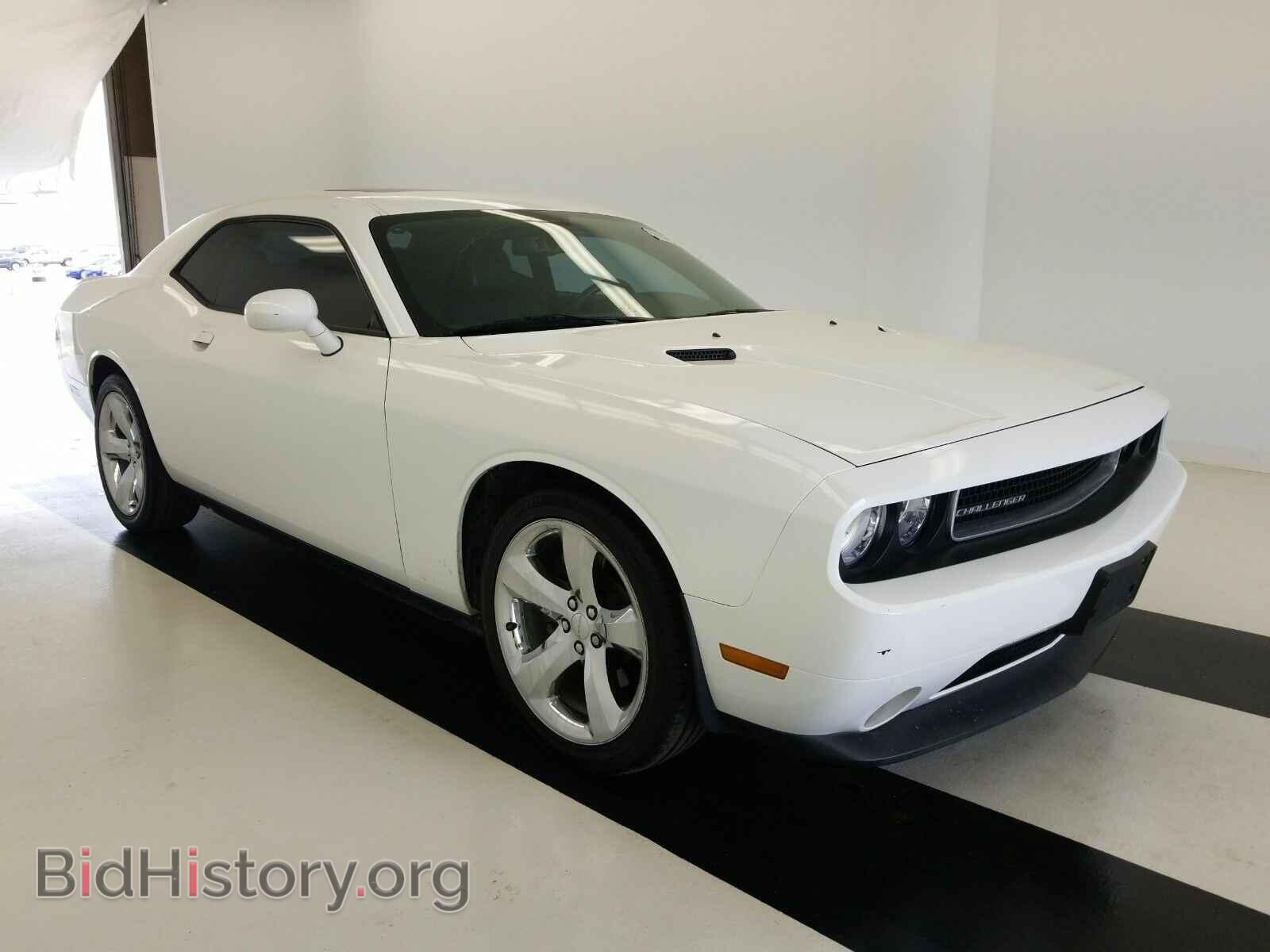 2014 Dodge Challenger - VIN: 2C3CDYAG4EH142466 - Фото 3