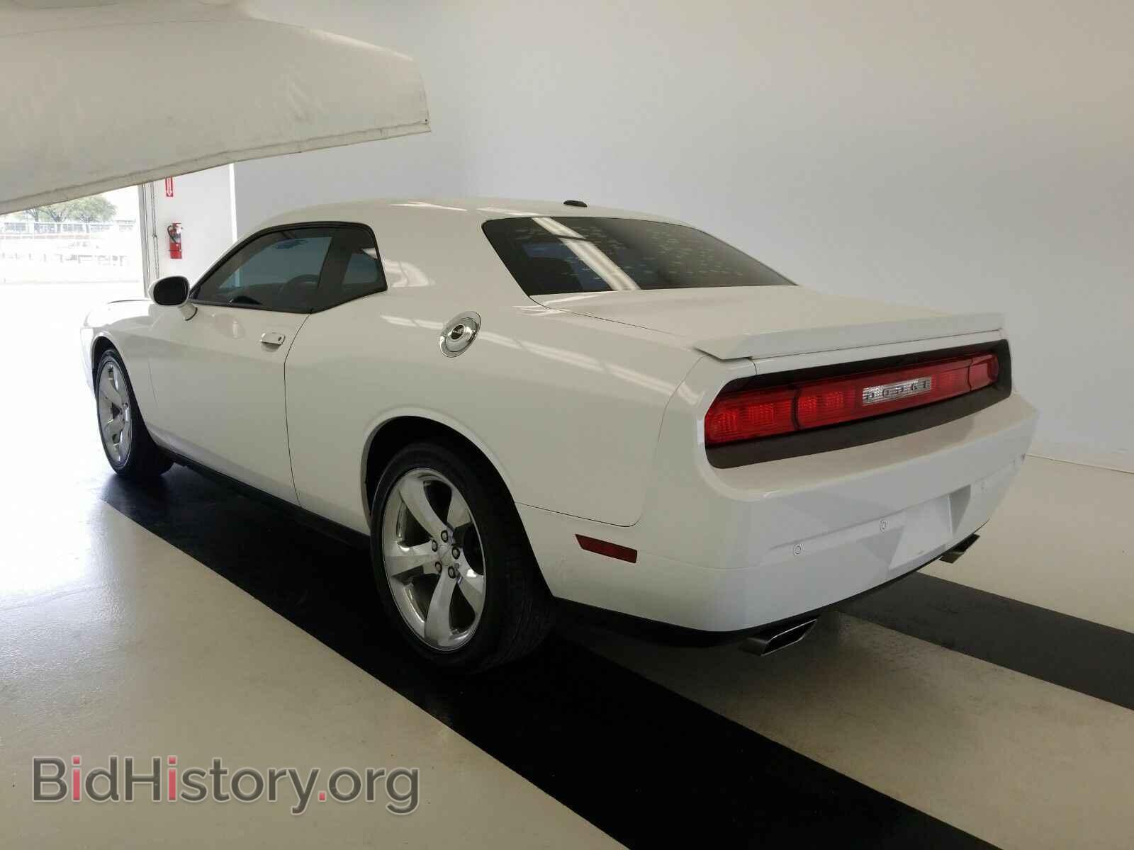 2014 Dodge Challenger - VIN: 2C3CDYAG4EH142466 - Фото 6
