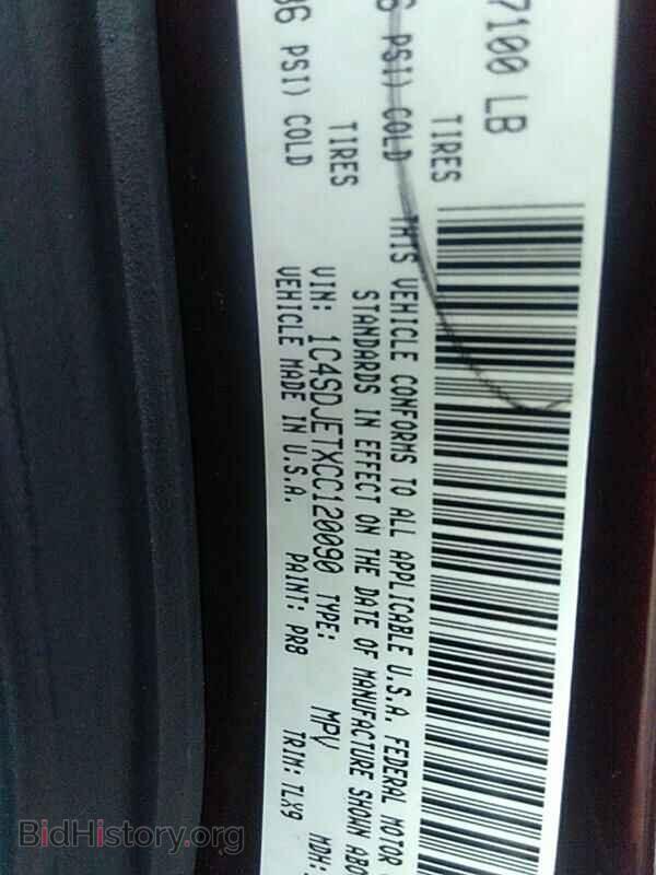 2012 Dodge Durango - VIN: 1C4SDJETXCC120090 - Photo 6