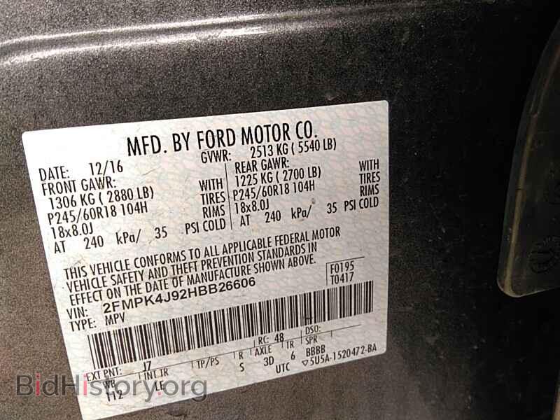 2017 Ford Edge - VIN: 2FMPK4J92HBB26606 - Фото 6