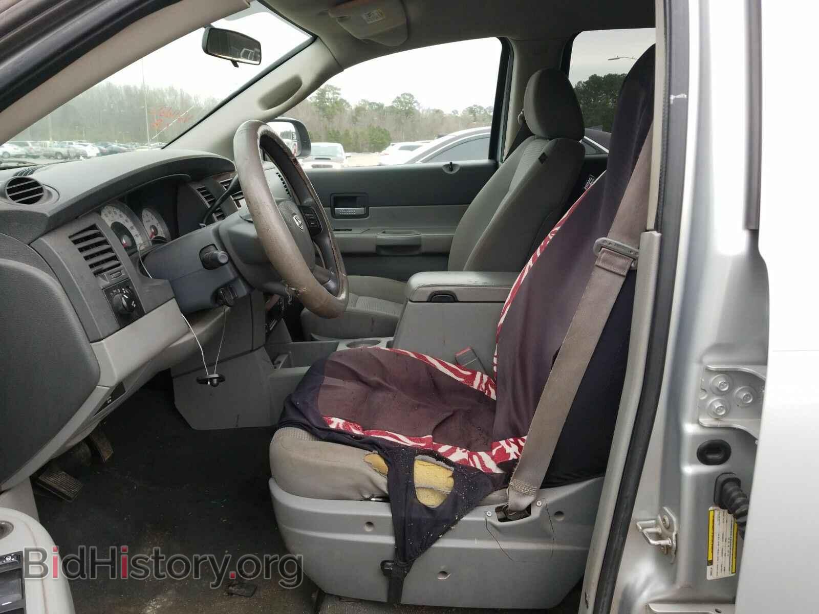 2008 Dodge Durango - VIN: 1D8HB48N78F123809 - Фото 3