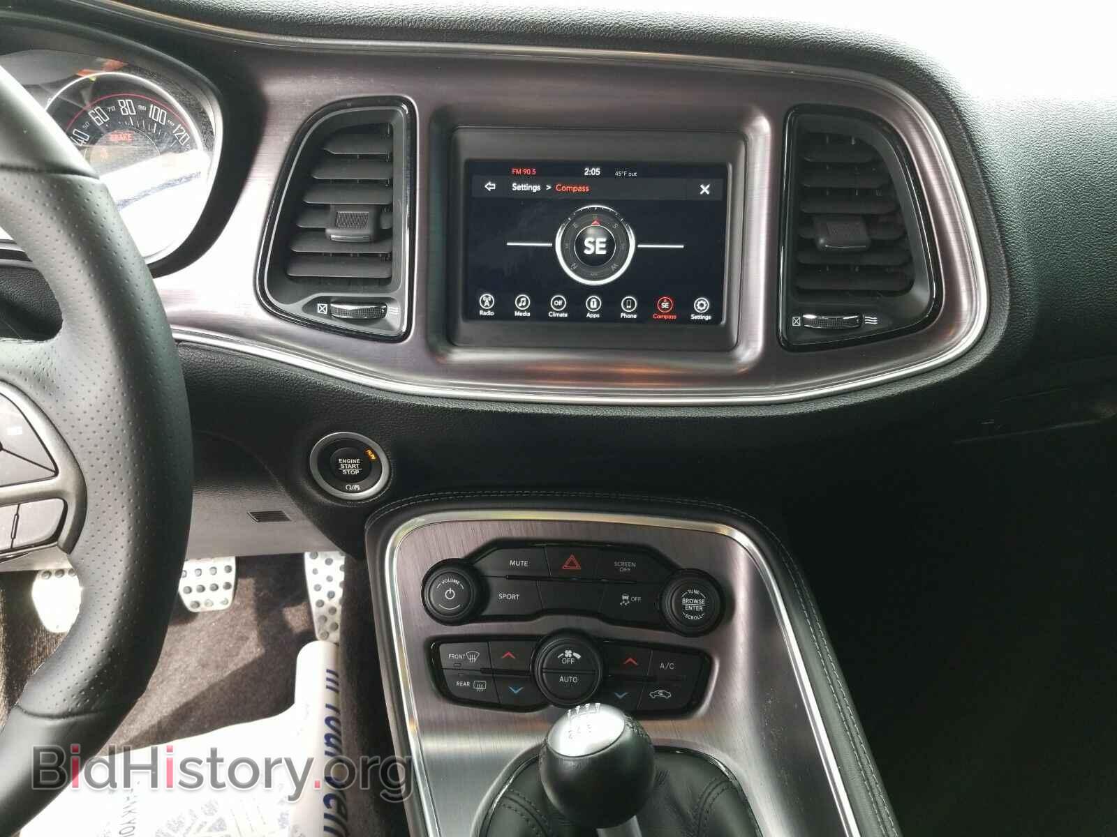 2018 Dodge Challenger - VIN: 2C3CDZBT2JH229438 - Фото 4