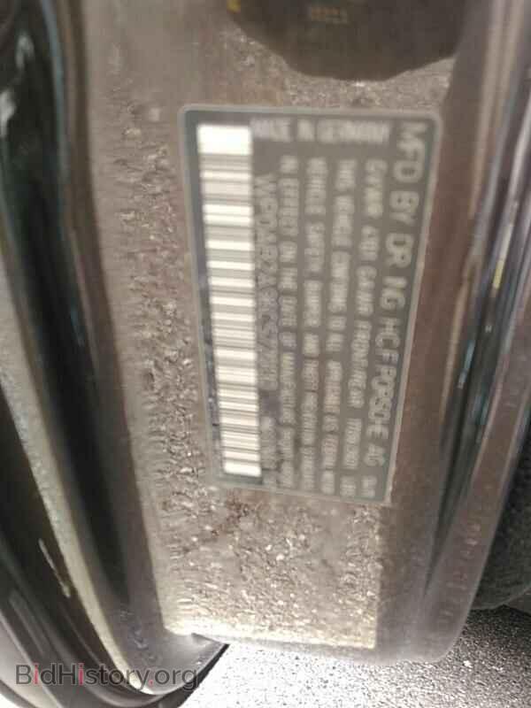 2012 Porsche 911 - VIN: WP0AB2A96CS720130 - Фото 6