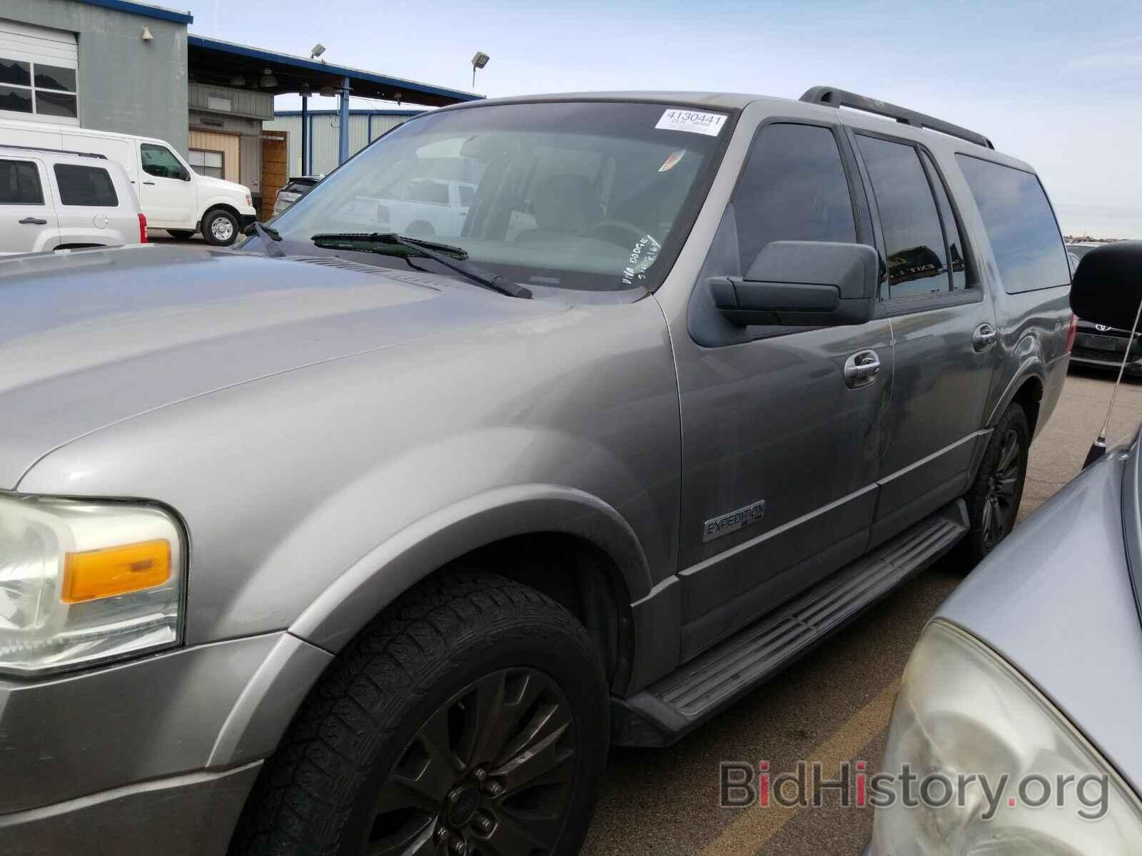 Photo 1FMFK16518LA62218 - Ford Expedition EL 2008