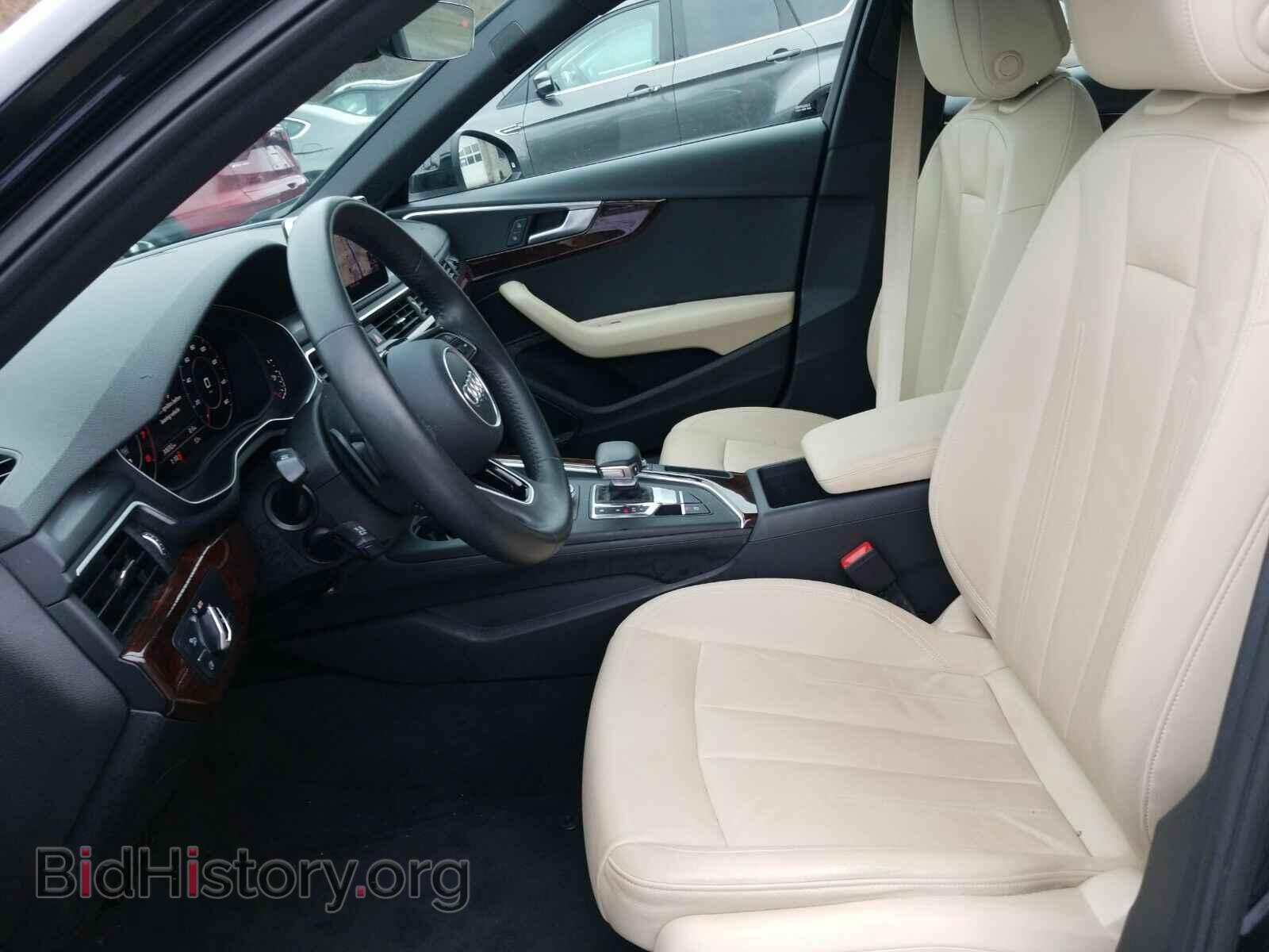 2017 Audi A4 - VIN: WAUENAF40HN064509 - Фото 7