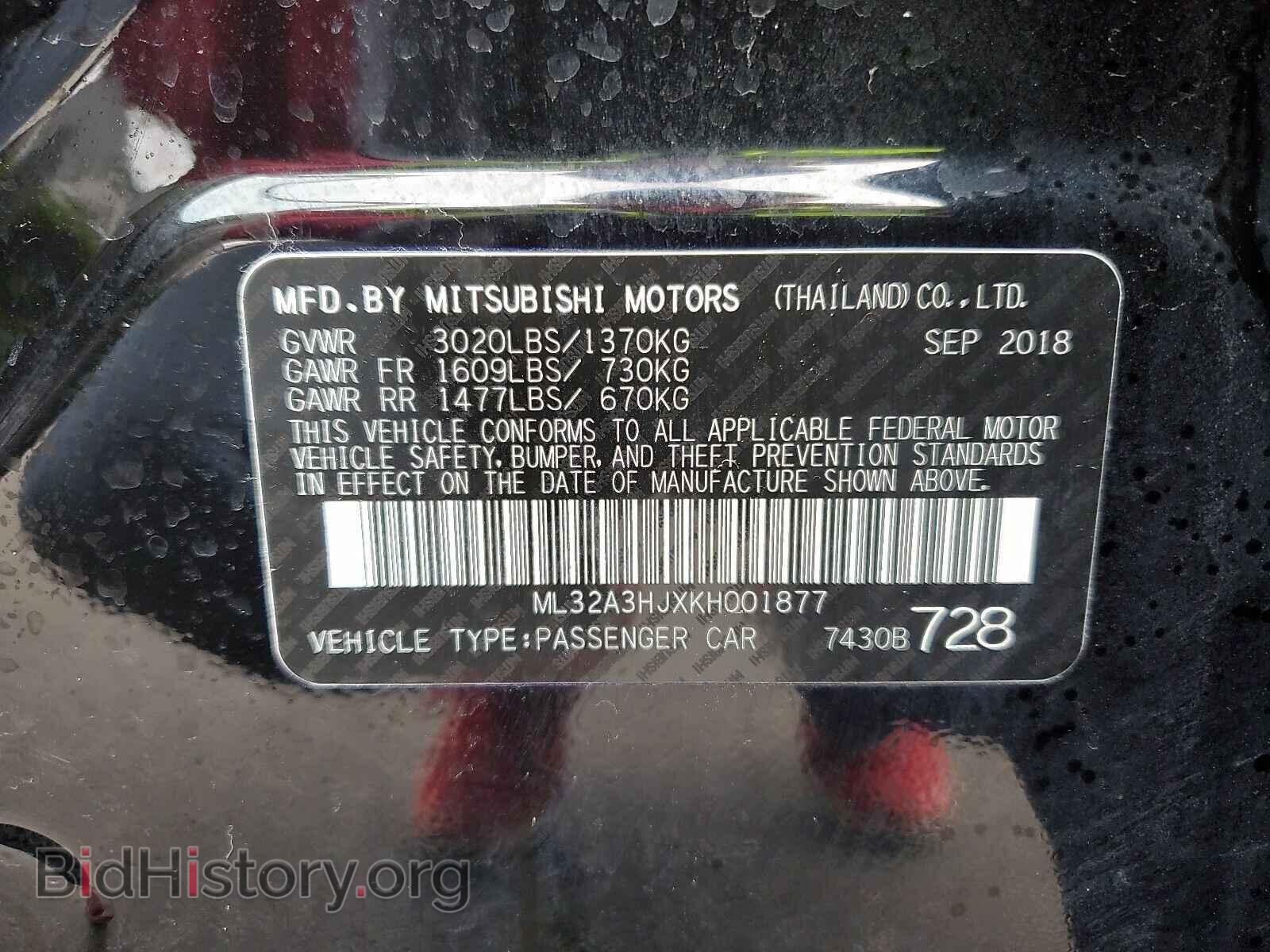 2019 Mitsubishi Mirage - VIN: ML32A3HJXKH001877 - Фото 6