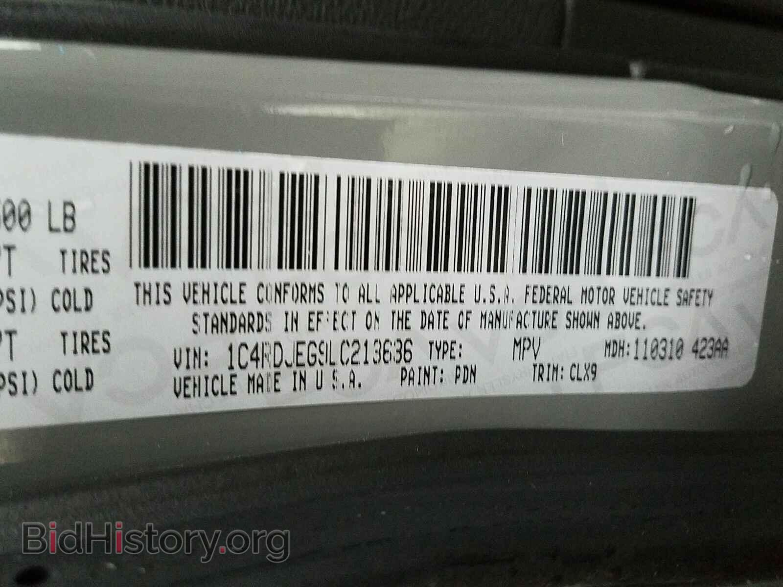 2020 Dodge Durango - VIN: 1C4RDJEG9LC213636 - Photo 6