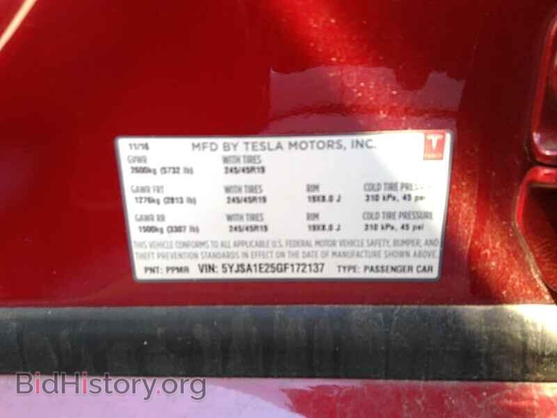 2016 Tesla Model S - VIN: 5YJSA1E25GF172137 - Фото 6