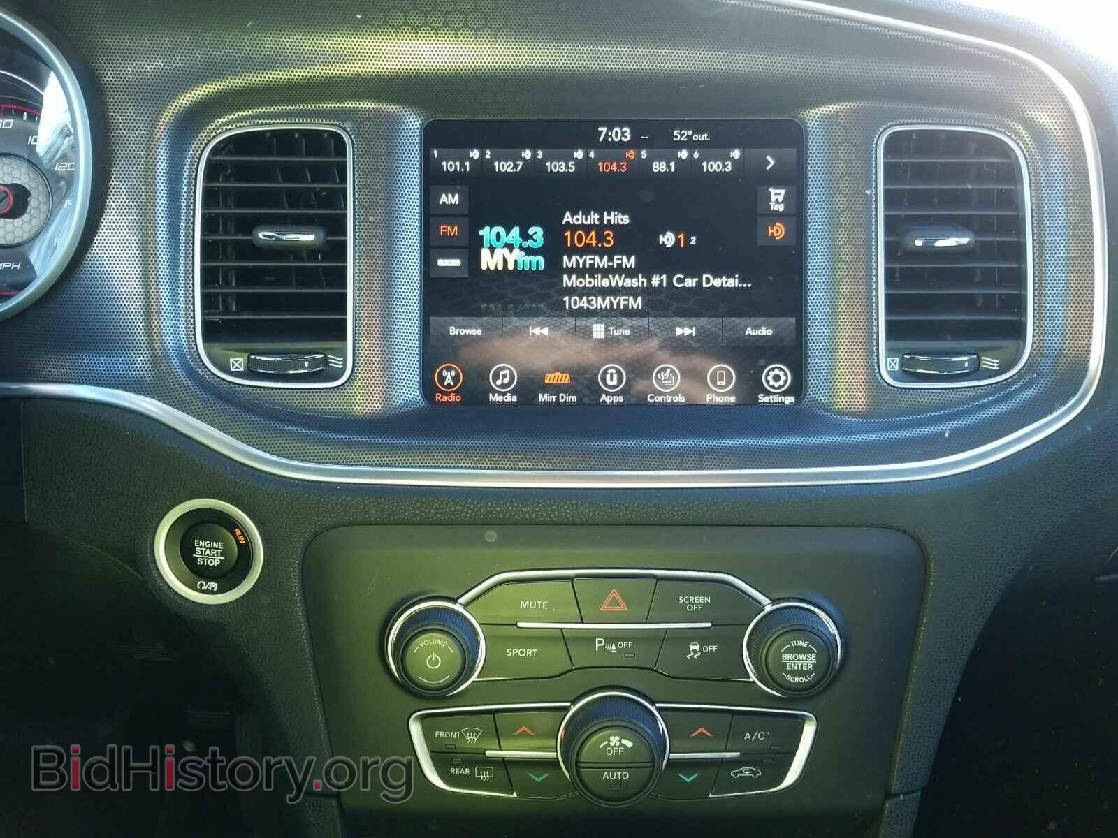 2017 Dodge Charger - VIN: 2C3CDXCTXHH510500 - Фото 4