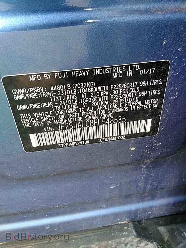 2017 Subaru Forester - VIN: JF2SJAEC8HH548535 - Фото 6