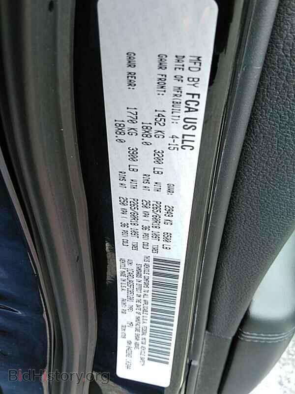 2015 Dodge Durango - VIN: 1C4RDJAG5FC851201 - Фото 6