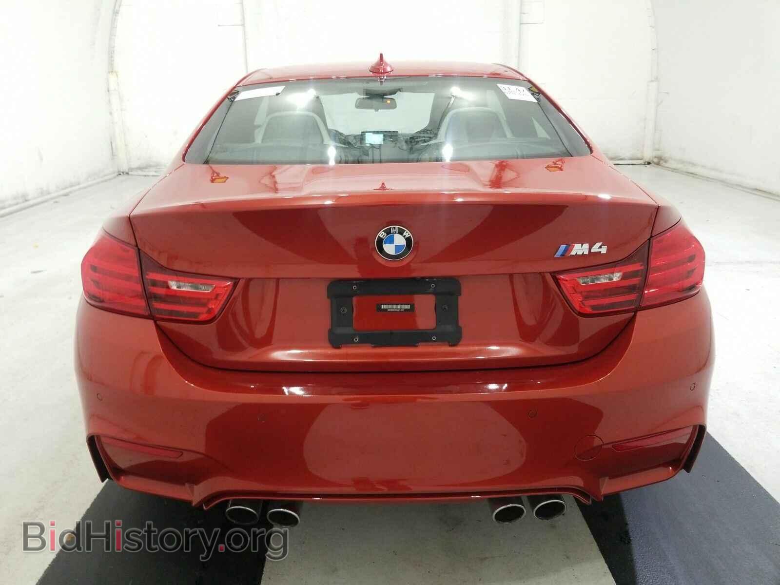 2017 BMW M4 - VIN: WBS3R9C35HA014097 - Фото 5