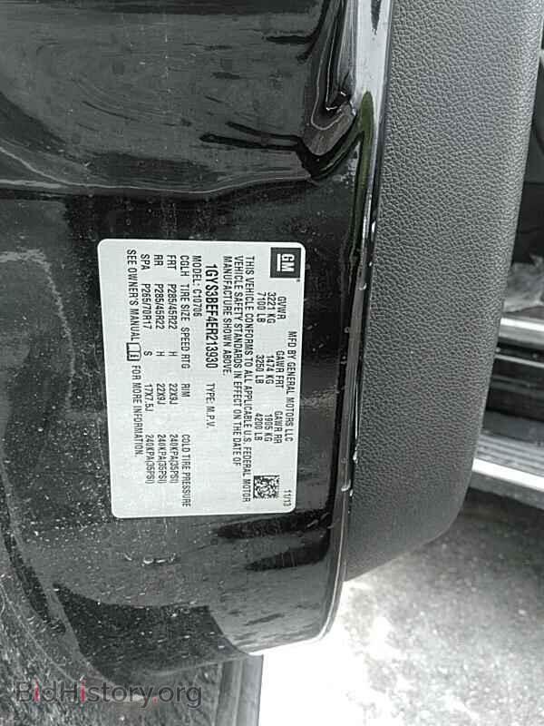 2014 Cadillac Escalade - VIN: 1GYS3BEF4ER213930 - Фото 6