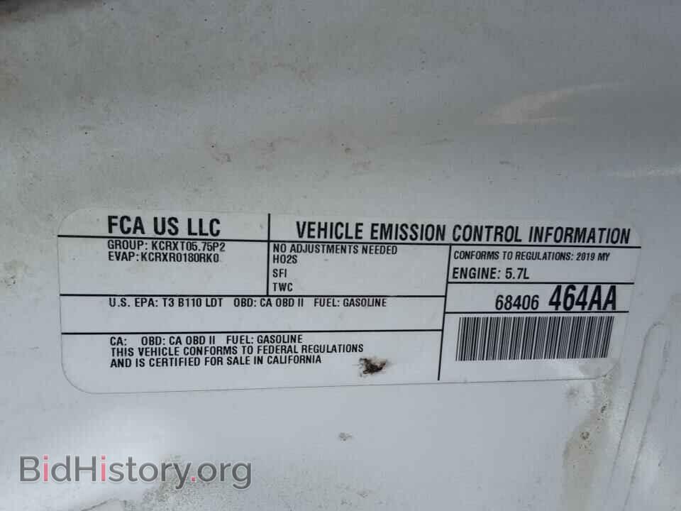 2019 Dodge Durango - VIN: 1C4SDJCT1KC685068 - Фото 17