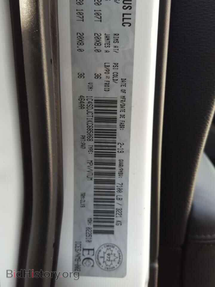 2019 Dodge Durango - VIN: 1C4SDJCT1KC685068 - Фото 6