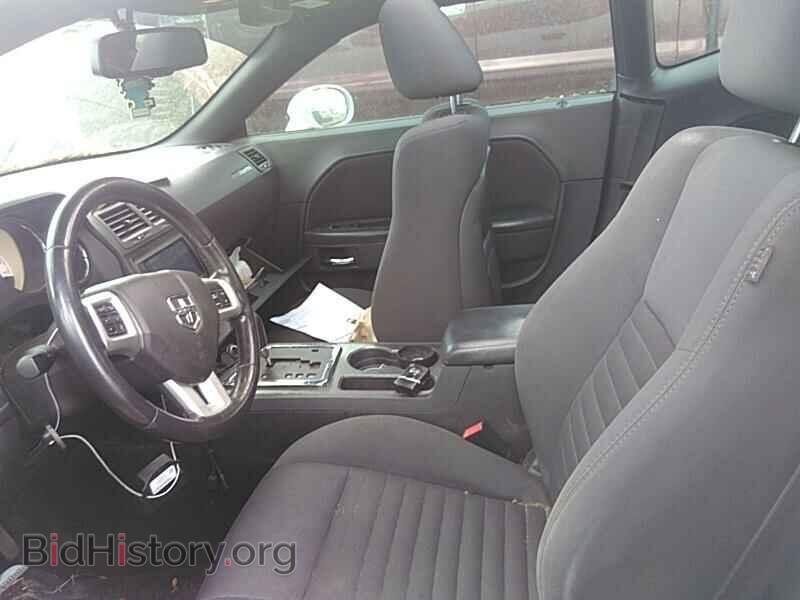 2011 Dodge Challenger - VIN: 2B3CJ5DT9BH571000 - Photo 3