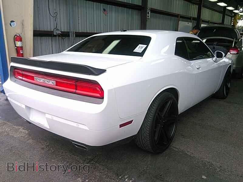 2013 Dodge Challenger - VIN: 2C3CDYAG2DH566422 - Photo 2