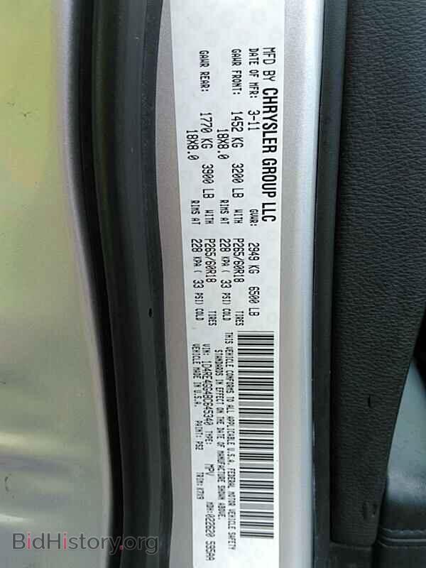 2011 Dodge Durango - VIN: 1D4RE4GG4BC645340 - Фото 6