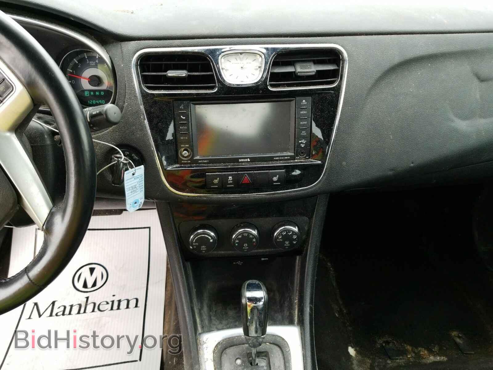 2012 Chrysler 200 - VIN: 1C3CCBCB4CN308698 - Фото 4