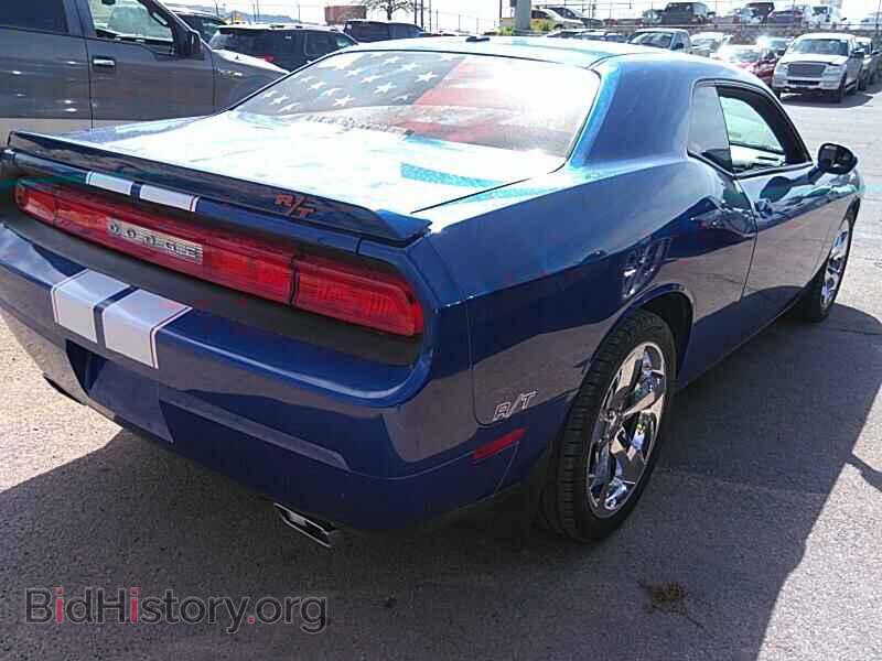 2012 Dodge Challenger - VIN: 2C3CDYBT3CH278614 - Фото 2
