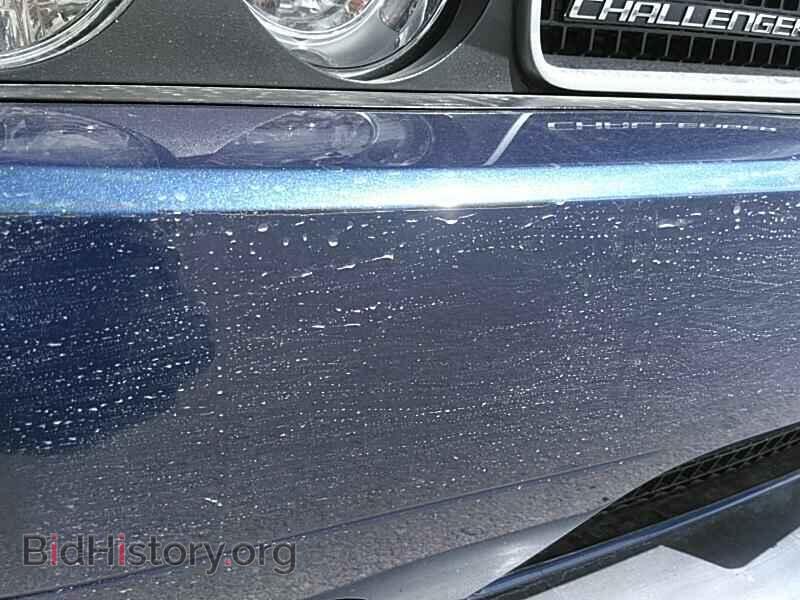 2012 Dodge Challenger - VIN: 2C3CDYBT3CH278614 - Фото 10