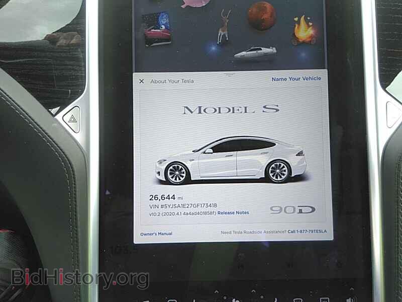 2016 Tesla Model S - VIN: 5YJSA1E27GF173418 - Photo 5