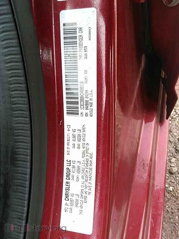 2013 Chrysler 200 - VIN: 1C3CCBBBXDN699116 - Фото 6