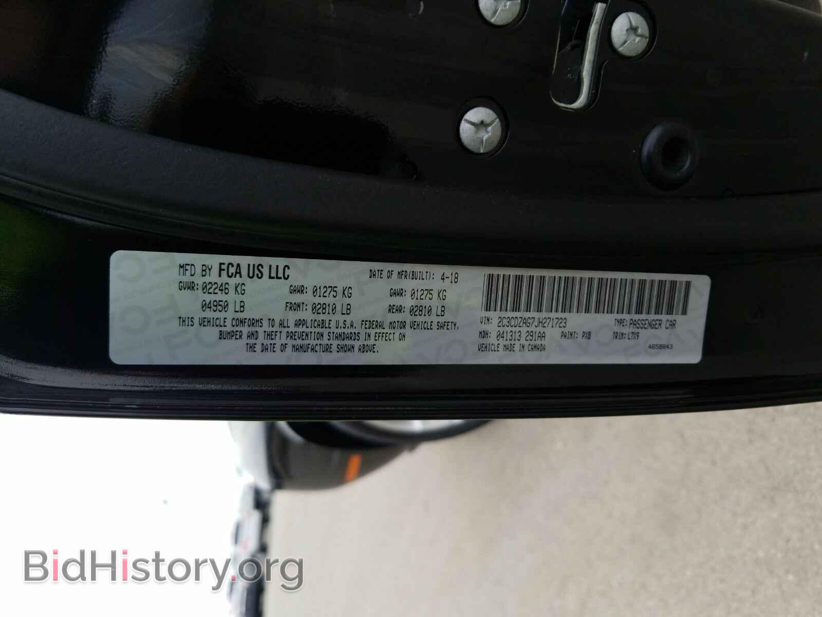 2018 Dodge Challenger - VIN: 2C3CDZAG7JH271723 - Фото 6