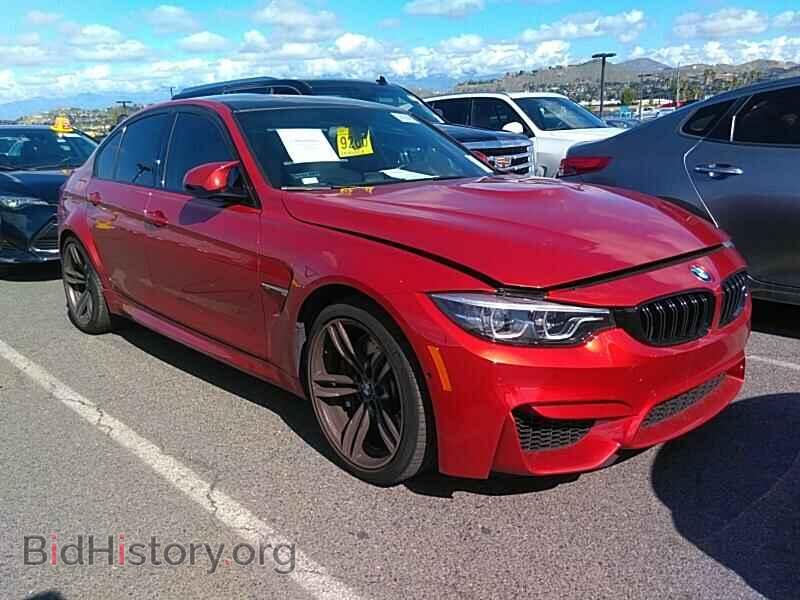 2018 BMW M3 - VIN: WBS8M9C59J5L00720 - Фото 12