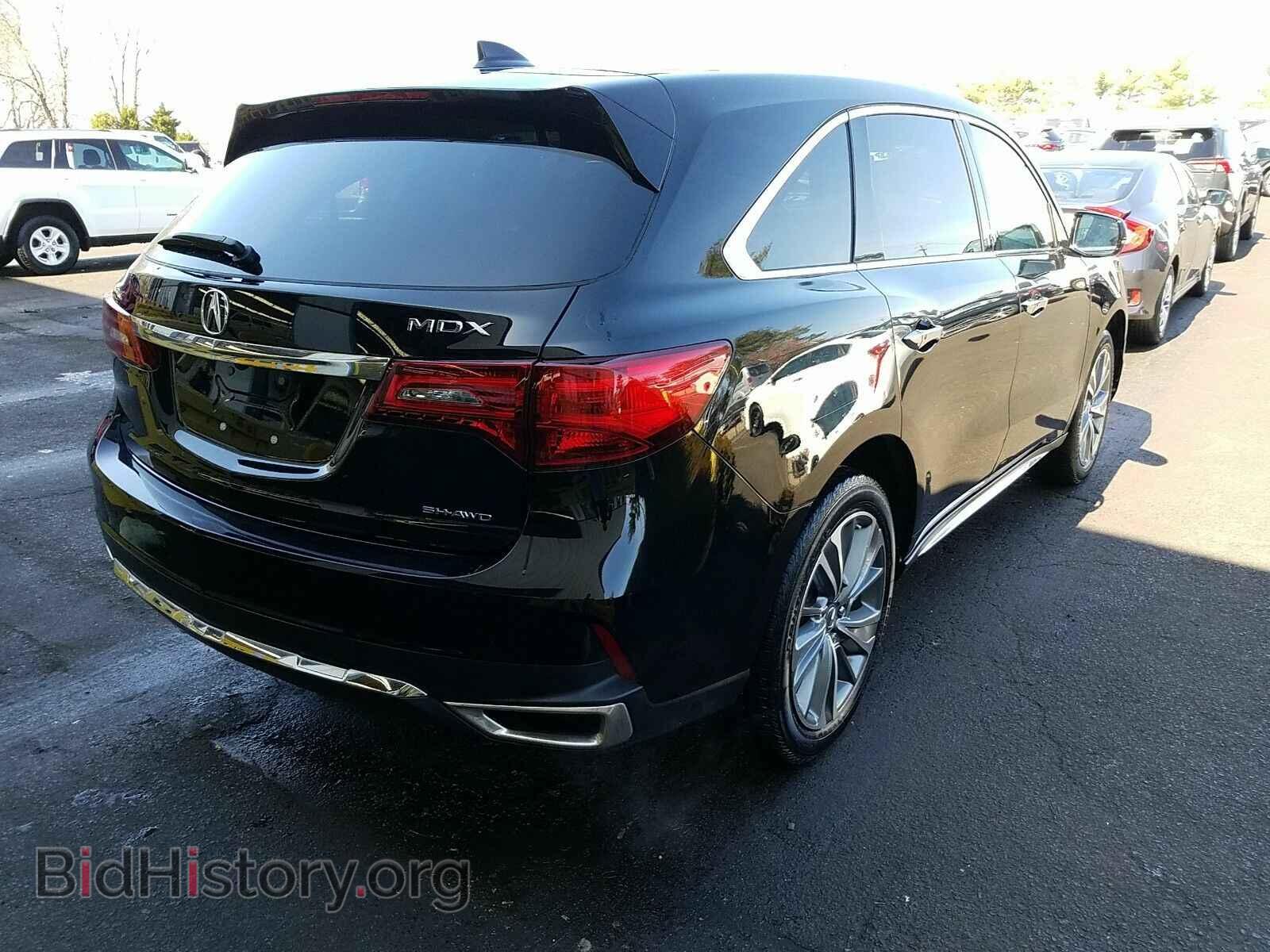 2017 Acura MDX - VIN: 5FRYD4H5XHB021884 - Фото 2