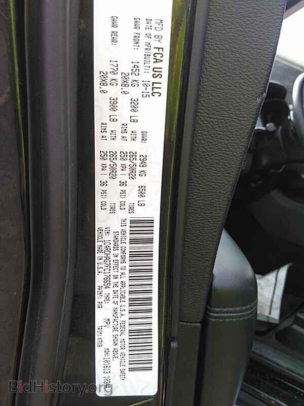 2015 Dodge Durango - VIN: 1C4RDHAG7FC176654 - Фото 6