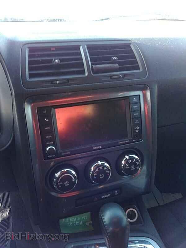 2013 Dodge Challenger - VIN: 2C3CDYAG7DH674874 - Photo 4