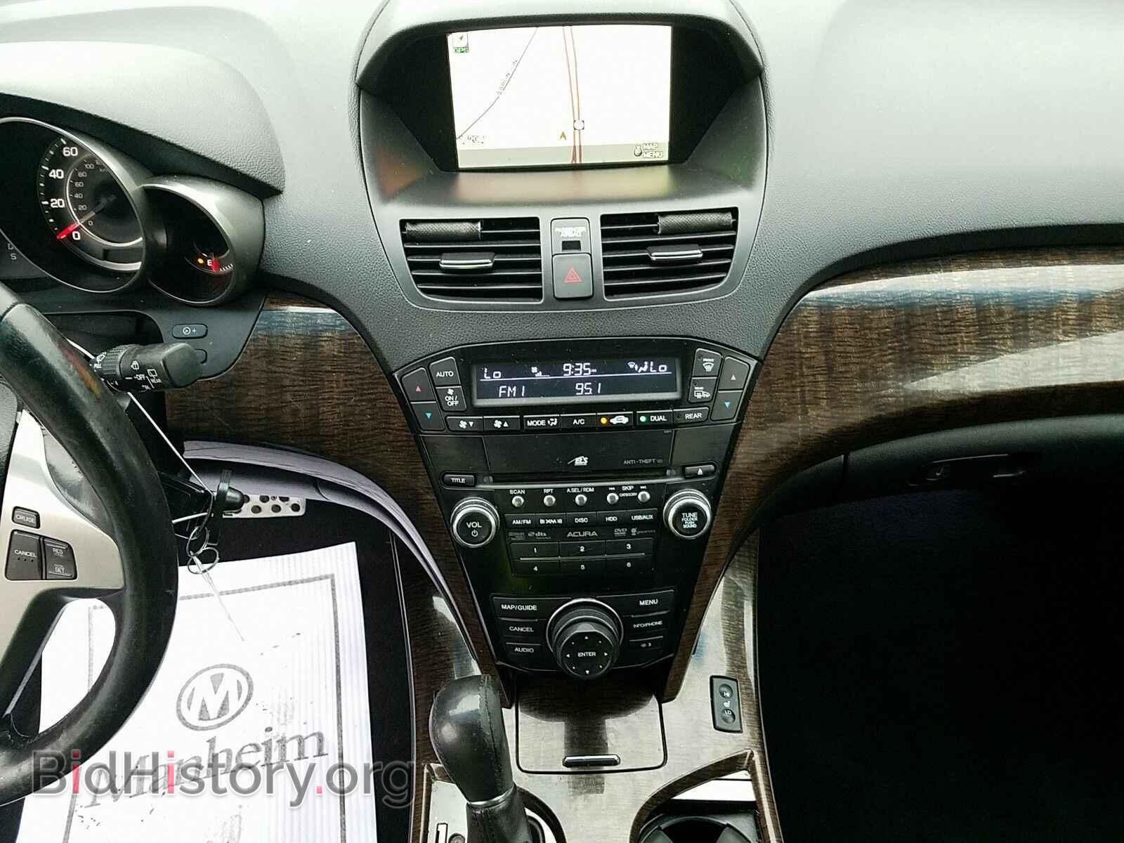 2010 Acura MDX - VIN: 2HNYD2H60AH531251 - Фото 4