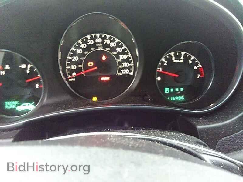2014 Chrysler 200 - VIN: 1C3CCBBG4EN117539 - Photo 5