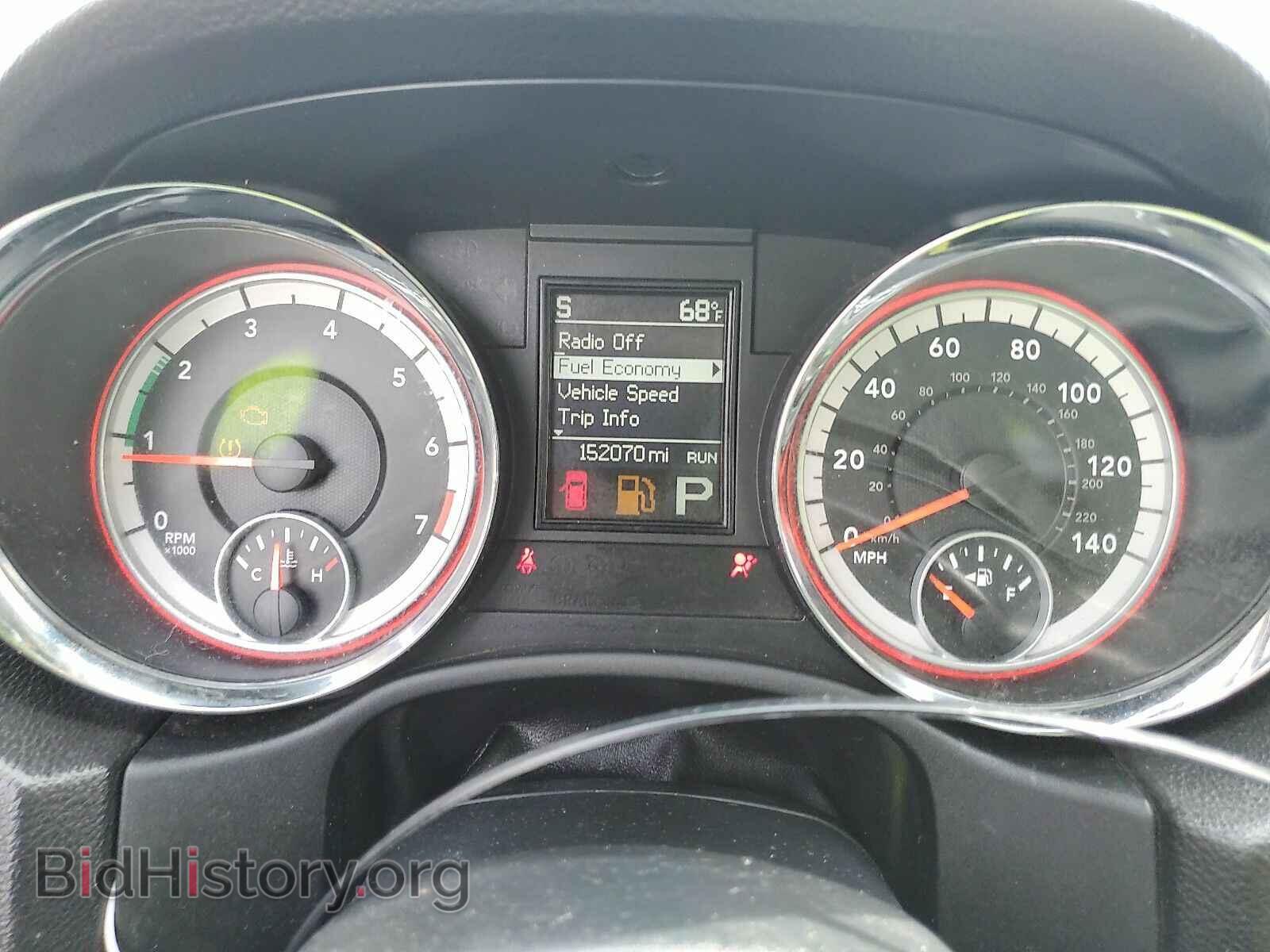 2013 Dodge Durango - VIN: 1C4RDHAGXDC694335 - Photo 5