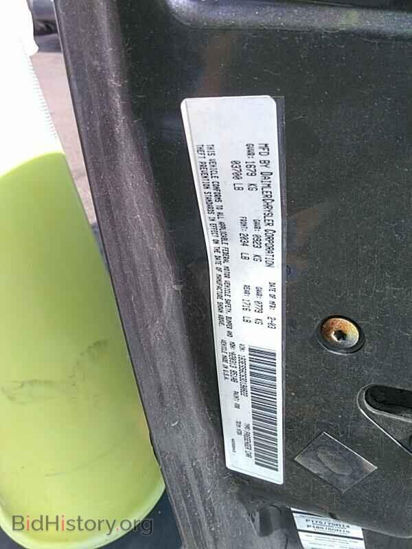 2003 Dodge Neon - VIN: 1B3ES56C63D190822 - Фото 6