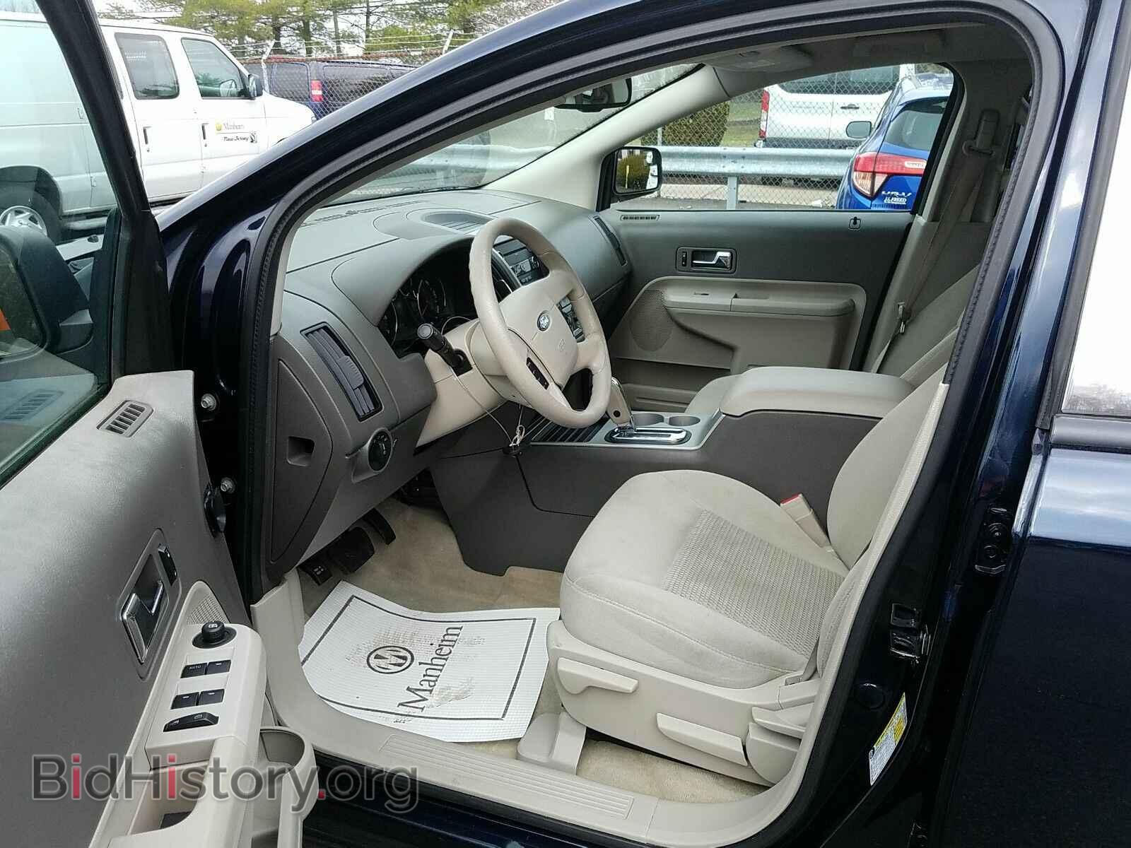 2010 Ford Edge - VIN: 2FMDK3GC0ABA52365 - Фото 3