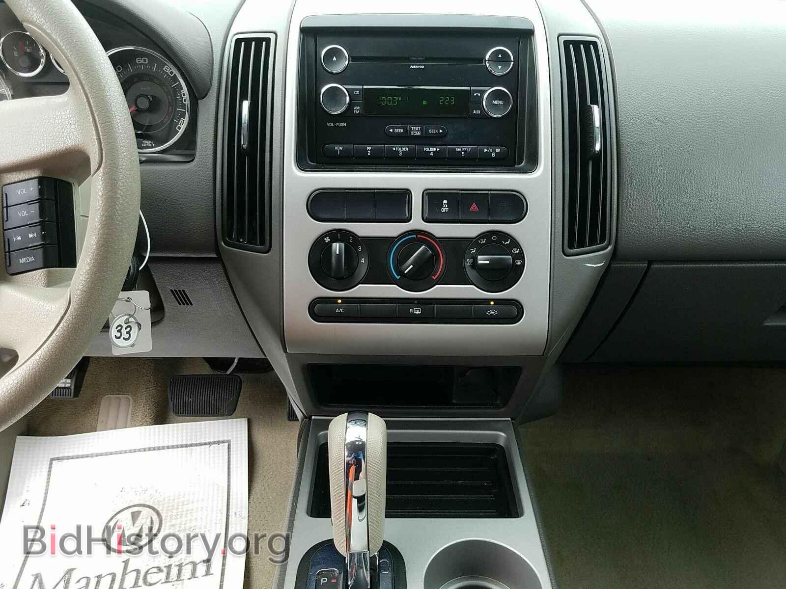 2010 Ford Edge - VIN: 2FMDK3GC0ABA52365 - Фото 4