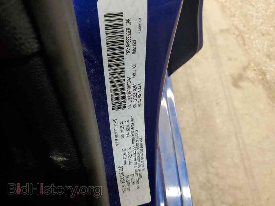 2016 Chrysler 200 - VIN: 1C3CCCAB7GN153241 - Фото 6