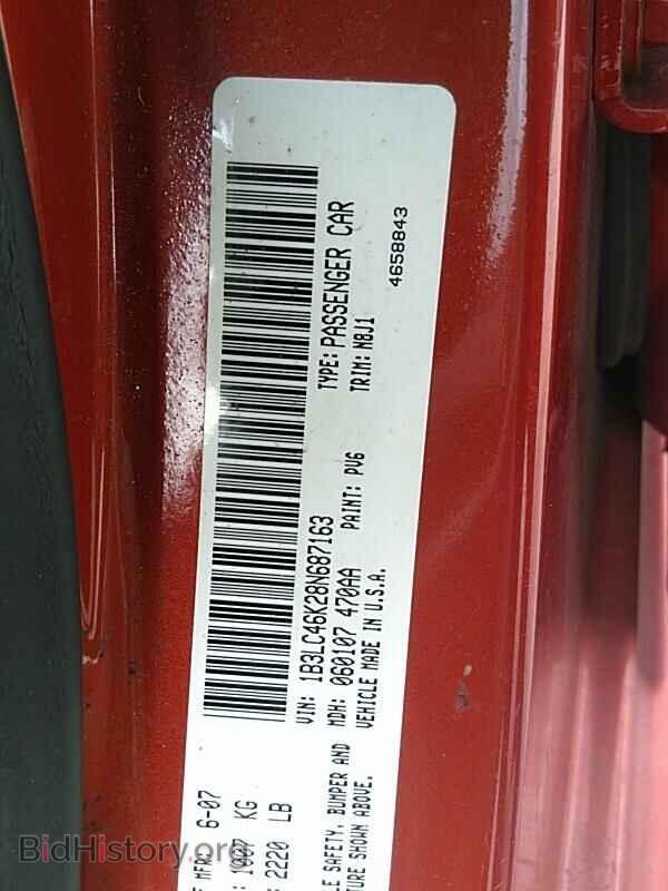 2008 Dodge Avenger - VIN: 1B3LC46K28N687163 - Фото 6