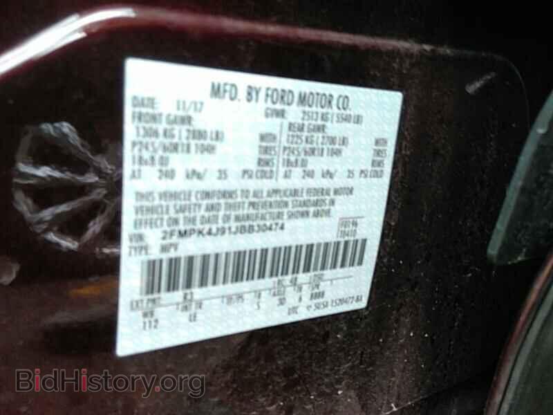 2018 Ford Edge - VIN: 2FMPK4J91JBB30474 - Фото 6