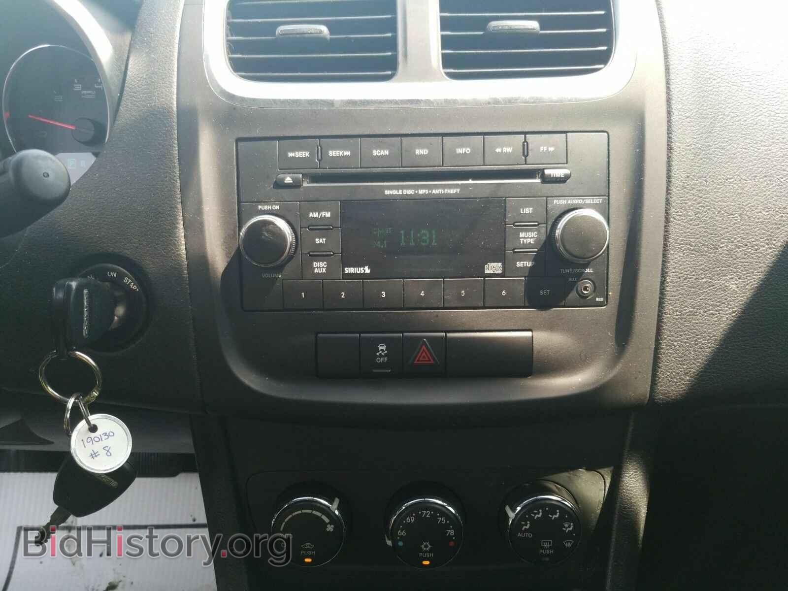 2012 Dodge Avenger - VIN: 1C3CDZCB8CN190130 - Фото 4
