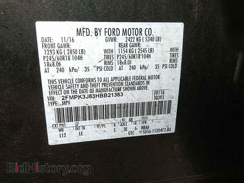 2017 Ford Edge - VIN: 2FMPK3J83HBB21383 - Photo 6