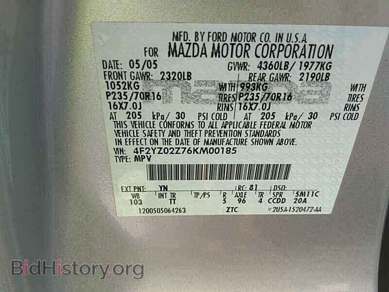 2006 Mazda Tribute - VIN: 4F2YZ02Z76KM00185 - Фото 6